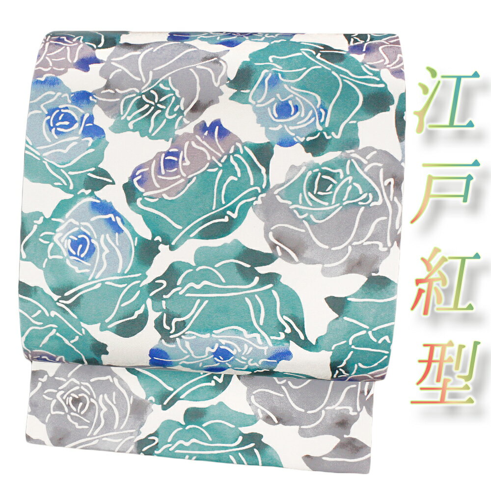 楽天市場】薔薇 名古屋帯の通販 楽天市場】薔薇 名古屋帯の通販
