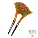 商品画像3