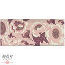 半幅帯 浴衣帯 ゆかた帯 正絹 桐生織 ピンク 花 八重桜 和柄 リバーシブル お洒落 新品 細帯 日本製 カジュアル 小紋 紬 浴衣 お取り寄せ No.10-...