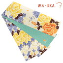 半幅帯 WA・KKA WAKKA ワッカ リバーシブル 正絹 生成り クリーム色 オレンジ 橙 黄色 青 緑 花 バラ 薔薇 桜 チューリップ 花びら 蕾 水玉 ドット 仕立て上がり お洒落 カジュアル 日本製 可愛い 大人 個性的 ユニーク 遊び心 No.88-2552-ss