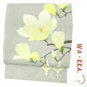 京袋帯 名古屋帯 WA・KKA WAKKA ワッカ 「モクレン」 正絹 灰色 グレー 白 花 木蓮 ハクモクレン 木 縞 花菱 ダイヤ ボーダー 仕立て上がり ...