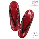 草履 Mサイズ ウレタン草履 国産 日本製 女性用草履 赤 黒 ツートンカラー やさしい履きごこち 痛くない 疲れにくい エナメル レザー 合皮 ソフト鼻緒 レ...