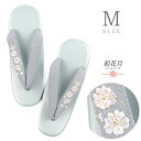 草履 Mサイズ R芯草履 女性用草履 国産 日本製 水色 青 ブルーグレー 花 やさしい履きごこち 痛くない 疲れにくい ちりめん レザー 合皮 ソフト鼻緒 レ...
