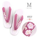草履 Mサイズ R芯草履 女性用草履 国産 日本製 ピンク 赤紫 花 やさしい履きごこち 痛くない 疲れにくい ちりめん レザー 合皮 ソフト鼻緒 レディース ...