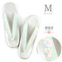 草履 Mサイズ R芯草履 女性用草履 国産 日本製 グレージュ 灰色 ベージュ 黄緑 ミントグリーン 花 やさしい履きごこち 痛くない 疲れにくい ちりめん レ...