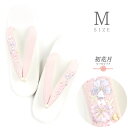 草履 Mサイズ R芯草履 女性用草履 国産 日本製 白 アイボリー ピンク 花 やさしい履きごこち 痛くない 疲れにくい ちりめん レザー 合皮 ソフト鼻緒 レ...