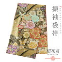 【 中古 】 袋帯 振袖用 正絹 唐織 黒地 赤 ピンク 金 白 水色 紫 薔薇 牡丹 桜 蝶々 リサイクル 仕立て上がり 成人式 振袖 結婚式 礼装用 フォーマル No.6-1592