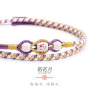 帯締め 振袖用 飾り紐 正絹 成人式 転写玉 薄紫 白 金 ピンク オフホワイト 桜 金糸 金彩加工 日本製 新品 未使用 並尺 丸組紐 結婚式 卒業式 フォーマル セミフォーマル 礼装 締まる 締めやすい 単品 No.10-6000