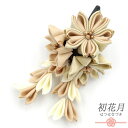 七五三 髪飾り 三歳 七歳 日本髪 花 ちりめん ベージュ 薄茶 白 ゴールド つまみ細工 藤下がり 小さい ピン ぱっちんピン クリップ 三つ身 四つ身 子供 キッズ 女の子 可愛い 日本製 お洒落 お正月 ひな祭り 結婚式 No.9-5227