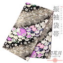 【 中古 】 袋帯 振袖用 リサイクル 正絹 金 黒 桜 花びら 斜め縞 唐織 金糸 銀糸 中古 結婚式 礼装用 フォーマル 仕立て上がり 成人式 振袖 No.6-1565