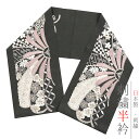 半衿 半襟 振袖 成人式 刺繍 グレー 白 金 ゴールド ピンク 銀 シルバー 桜 梅 ねじ梅 菊 七宝繋ぎ 亀甲 市松 鱗 青海波 紗綾形 ちりめん LongCiel 礼装用 刺繍半衿 クリスタルガラス 成人式 結婚式 No.10-6426