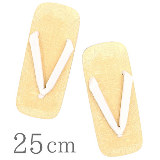 雪駄 メンズ 男性用 草履 スポンジ底 25cm 白 鼻緒 サンダル 足袋 浴衣 お祭り おしゃれ 派手 軽量 履きやすい 履き心地抜群 父の日 健足 日本製 涼しい 爽やか 和装 着物 No.10-6433