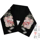 半衿 振袖 成人式 訪問着 刺繍 黒地 礼装用 塩瀬 金糸 ピンク 赤 緑 茶色 鳥かご 羽 花かご リボン 洋花 結婚式 日本製 ポリエステル 着物 和装 半襟 アンティーク モ No.10-6582