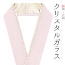 重ね衿 振袖 成人式 正絹 ピンク 薄紫ピンク ラインストーン キラキラ クリスタルガラス リバーシブル 銀糸 CANDY 襟ピン付き おしゃれ 重ね衿 フォーマル 日本製 お洒落 可愛い 重ね襟 訪問着 色無地 成人式 結婚式 卒業式 入学 No.10-6686