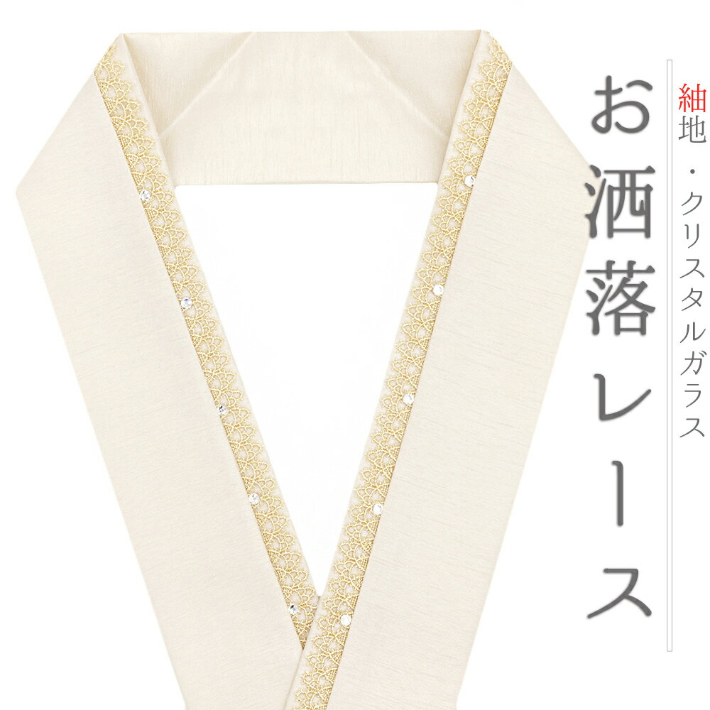 ŤͶ µ ١ ١  饤󥹥ȡ 饭 ꥹ륬饹 ե 졼 Shangri-La ߥԥդ ޯ...
