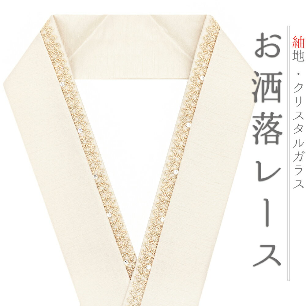 ŤͶ µ   饤󥹥ȡ 饭 ꥹ륬饹 ե 졼 Shangri-La ߥԥդ ޯŤͶ µ ...