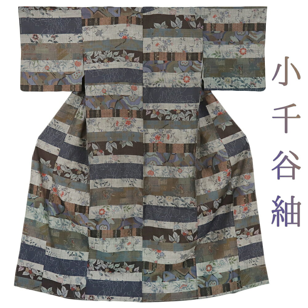 楽天市場】馬柄(着物|和服):レディースファッションの通販 楽天市場】馬柄(着物|和服):レディースファッションの通販