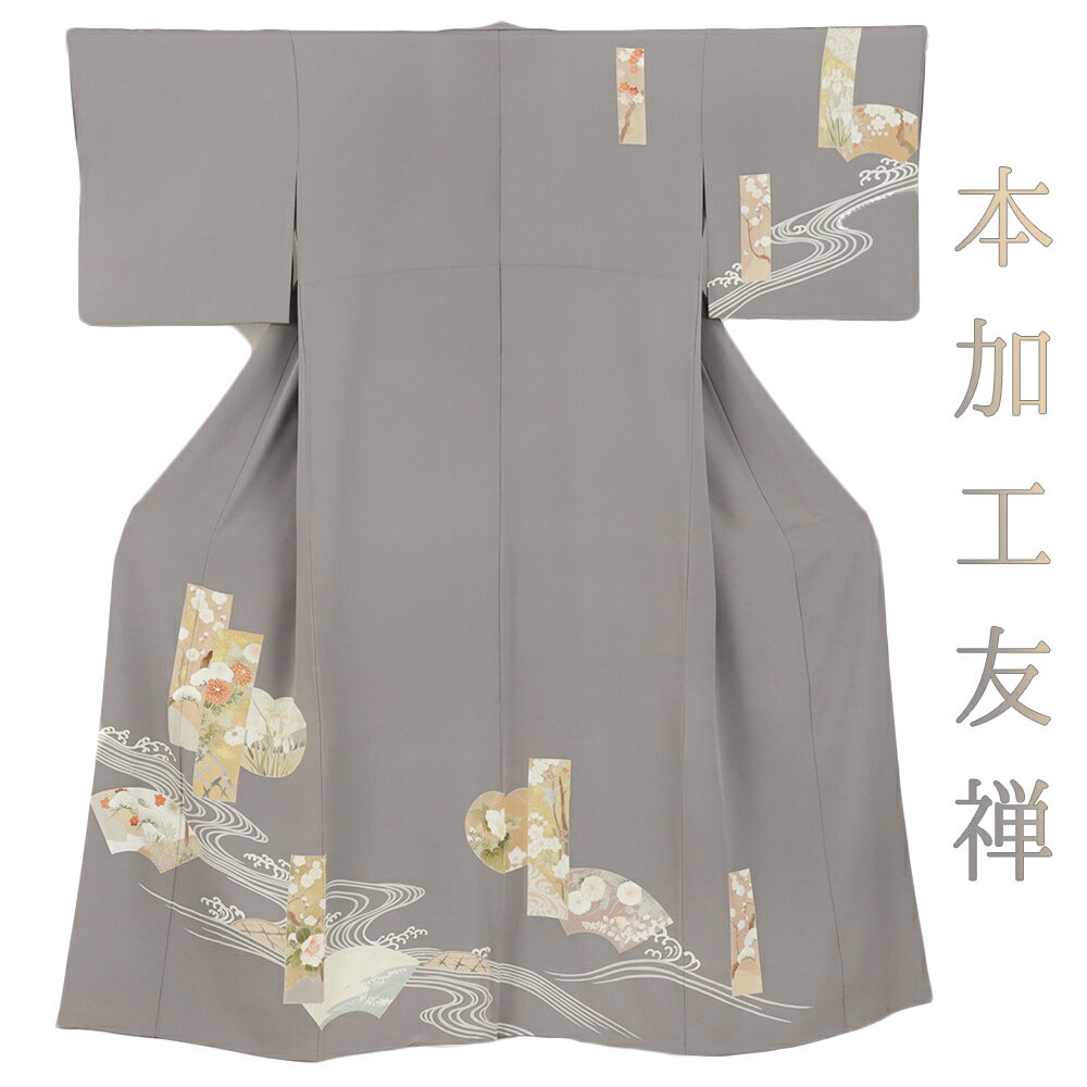 楽天市場】椿(種類(着物)訪問着)(着物|和服):レディース 楽天市場】椿(種類(着物)訪問着)(着物|和服):レディース