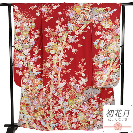 【 中古 】 振袖 中古 成人式 リサイクル アウトレット 綸子 赤 紫 茶色 古典柄 牡丹 松 竹 梅 菊 鼓 七宝繋ぎ 宝尽くし 束ね熨斗 紅葉 雪輪 扇子 身丈166cm 裄70cm Lサイズ 袷 お洒落 フォーマル 結婚式 大きいサイズ No.i3-0670 【 中古 】 振袖 中古 成人式 リサイクル アウトレット 綸子 赤 紫 茶色 古典柄 牡丹 松 竹 梅 菊 鼓 七宝繋ぎ 宝尽くし 束ね熨斗 紅葉 雪輪 扇子 身丈166cm 裄70cm Lサイズ 袷 お洒落 フォーマル 結婚式 大きいサイズ No.i3-0670