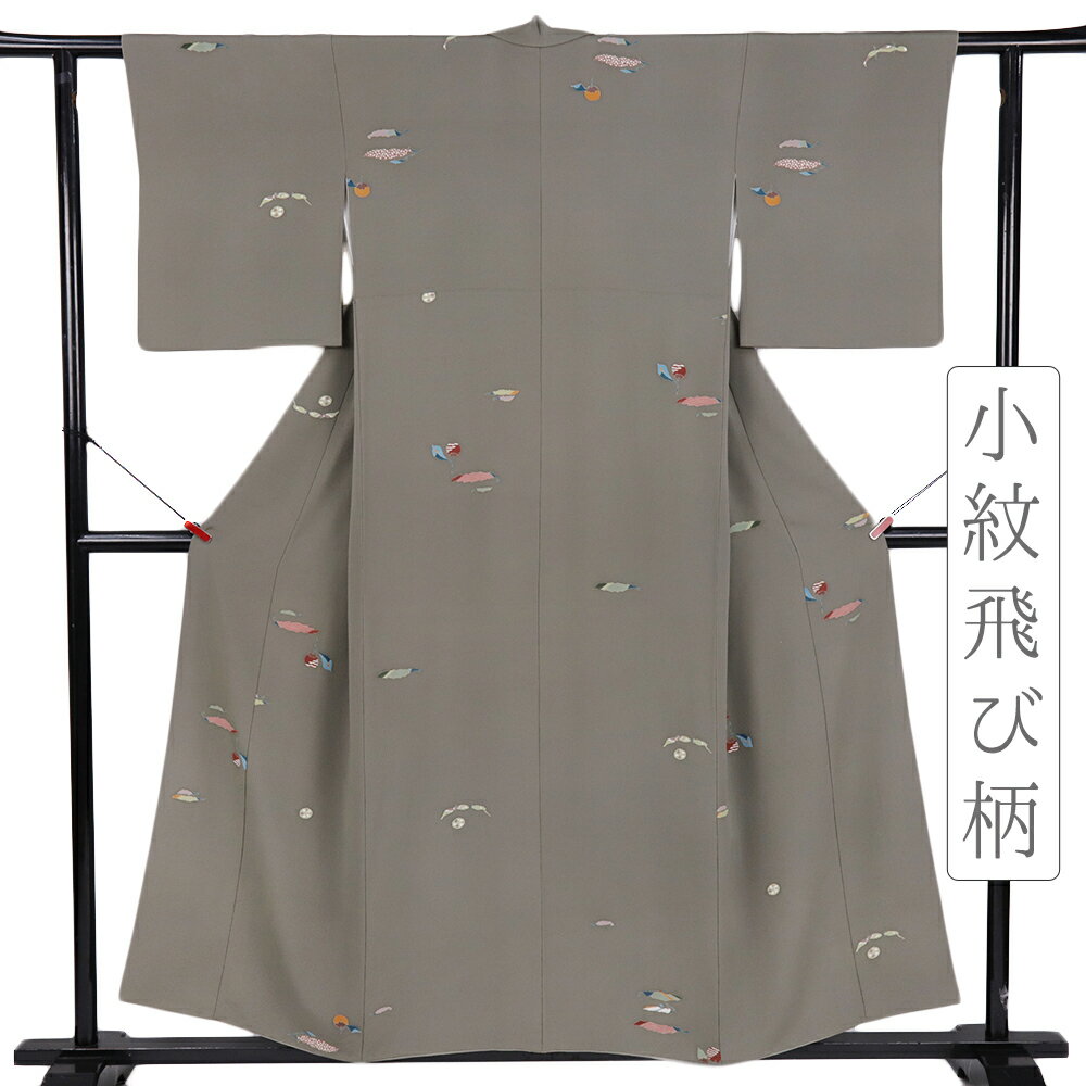 楽天市場】小紋 飛び柄(種類(着物)小紋)の通販 楽天市場】小紋 飛び柄(種類(着物)小紋)の通販