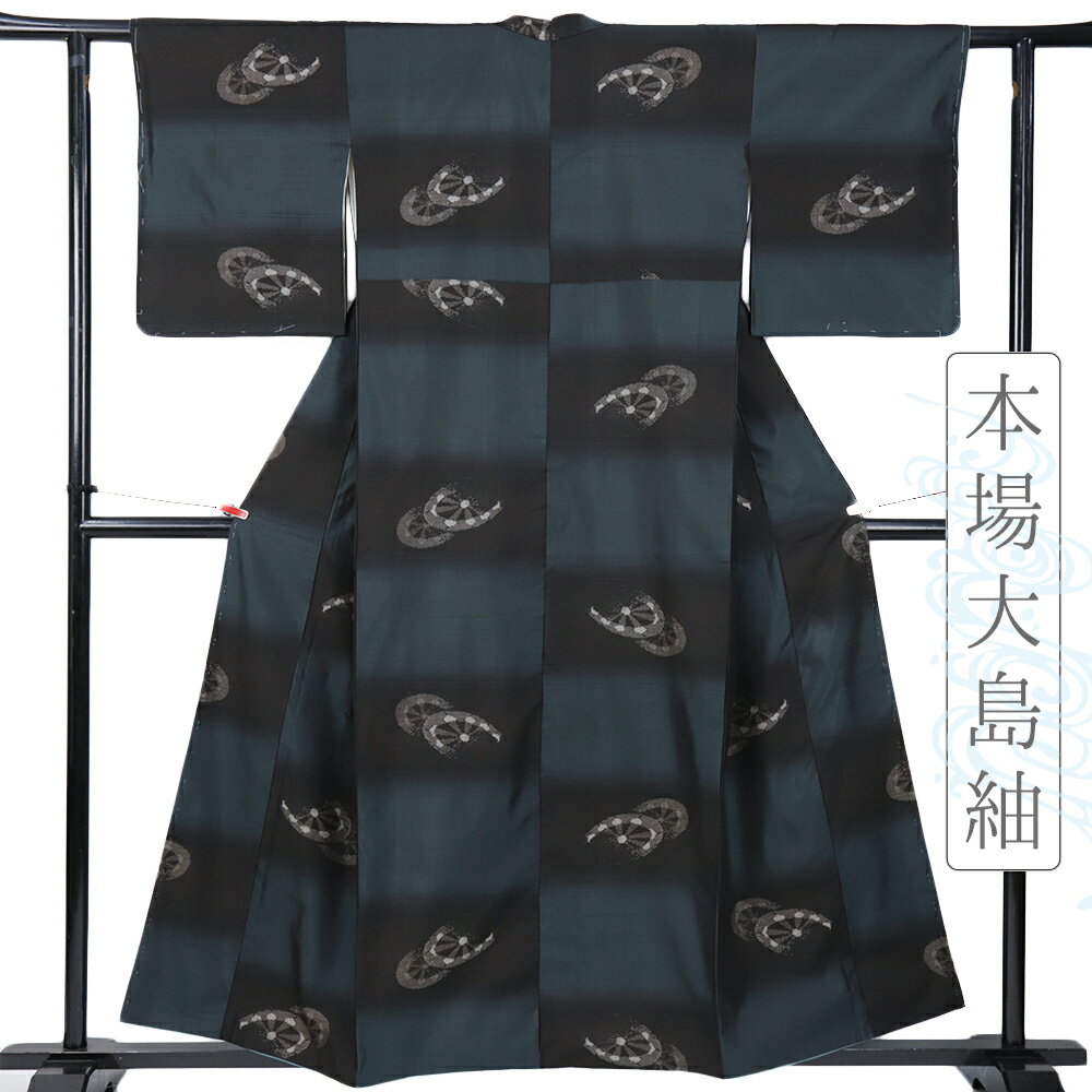 ϤĤϤʤŤ㤨֡    ʪ  ꥵ     奢 Ⱦ152cm 65cm S   No.i3-0736פβǤʤ12,800ߤˤʤޤ