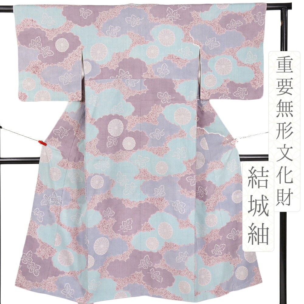 楽天市場】中古 結城紬の通販 楽天市場】中古 結城紬の通販