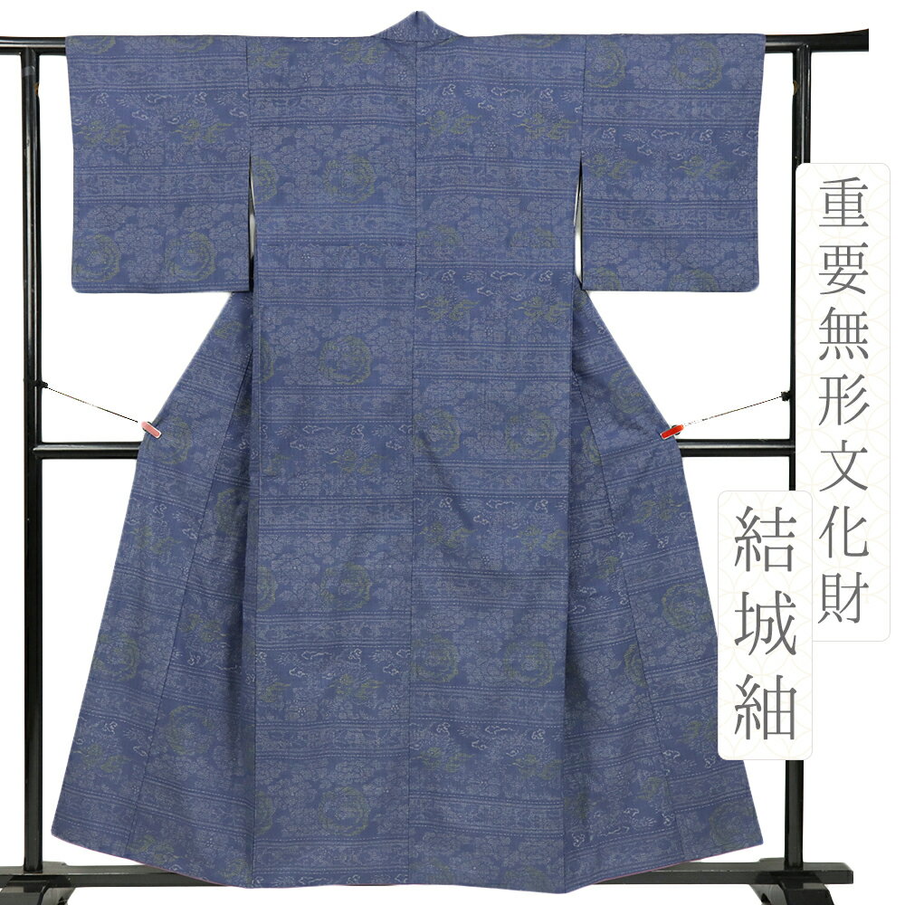 楽天市場】中古 結城紬の通販 楽天市場】中古 結城紬の通販