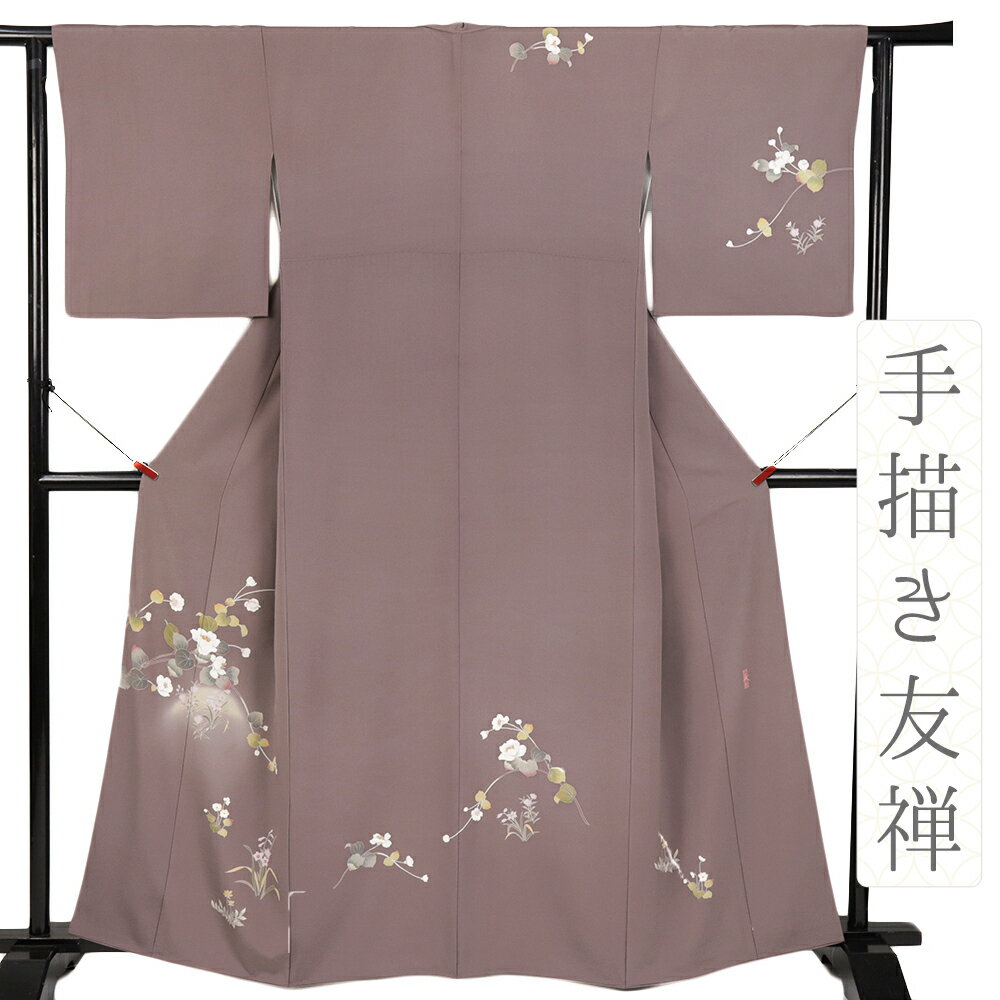 楽天市場】スイセン(種類(着物)訪問着)(着物|和服 楽天市場】スイセン(種類(着物)訪問着)(着物|和服