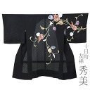 絵羽コート 道中着 黒地 秀美 紋紗 塵除け 正絹 スリーシーズン 葵唐草 市松模様 仕立て上がり お洒落着 十日町友禅 手書き友禅 No.3-0747
