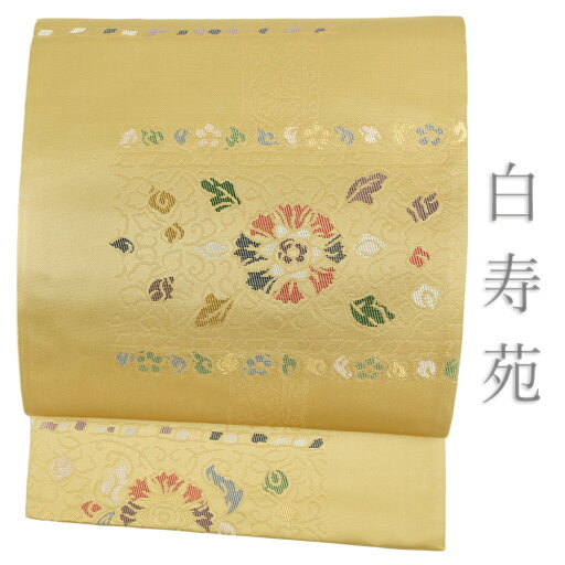 袋帯 正絹 金 唐織 白寿苑 美しいキモノ掲載 花唐草 華文 仕立て上がり 着物 西陣織 礼装用 フォーマル 結婚式 六通 上品 お洒落 粋 No.1904 袋帯 正絹 金 唐織 白寿苑 美しいキモノ掲載 花唐草 華文 仕立て上がり 着物 西陣織 礼装用 フォーマル 結婚式 六通 上品 お洒落 粋 No.1904