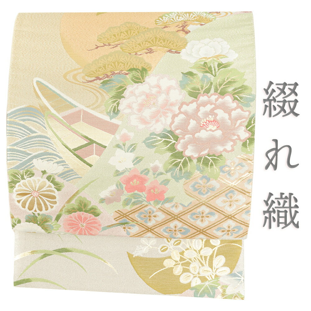 【 中古 】 袋帯 中古 リサイクル 正絹 綴れ織 金通し ベージュ 金糸 菊 牡丹 桔梗 花菱 うさぎ 月 お月見 芝 青海波 萩 松 桐 流水 鶴 観世水 紅葉 遠山 仕立て上がり 着物 礼装用 フォーマル 成人式 結婚式 六通 上品 お洒落 粋 No.i6-1940