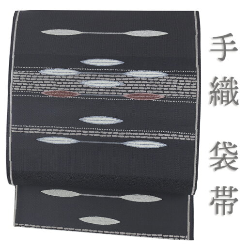 【 中古 】 袋帯 中古 リサイクル 正絹 唐織 墨 黒 西陣織 仕立て上がり 着物 手織 カジュアル お洒落 シンプル 上品 粋 六通 No.i6-1987 【 中古 】 袋帯 中古 リサイクル 正絹 唐織 墨 黒 西陣織 仕立て上がり 着物 手織 カジュアル お洒落 シンプル 上品 粋 六通 No.i6-1987