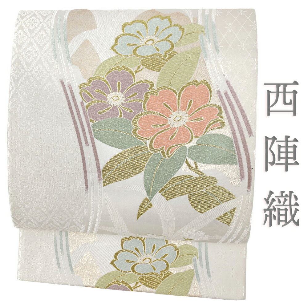 【 中古 】 袋帯 中古 リサイクル 正絹 唐織 グレージュ 灰色 ベージュ 金糸 花 椿 花菱 流水 西陣織 仕立て上がり 着物 礼装用 セミフォーマル 成人式 結婚式 上品 粋 六通 No.i6-2005