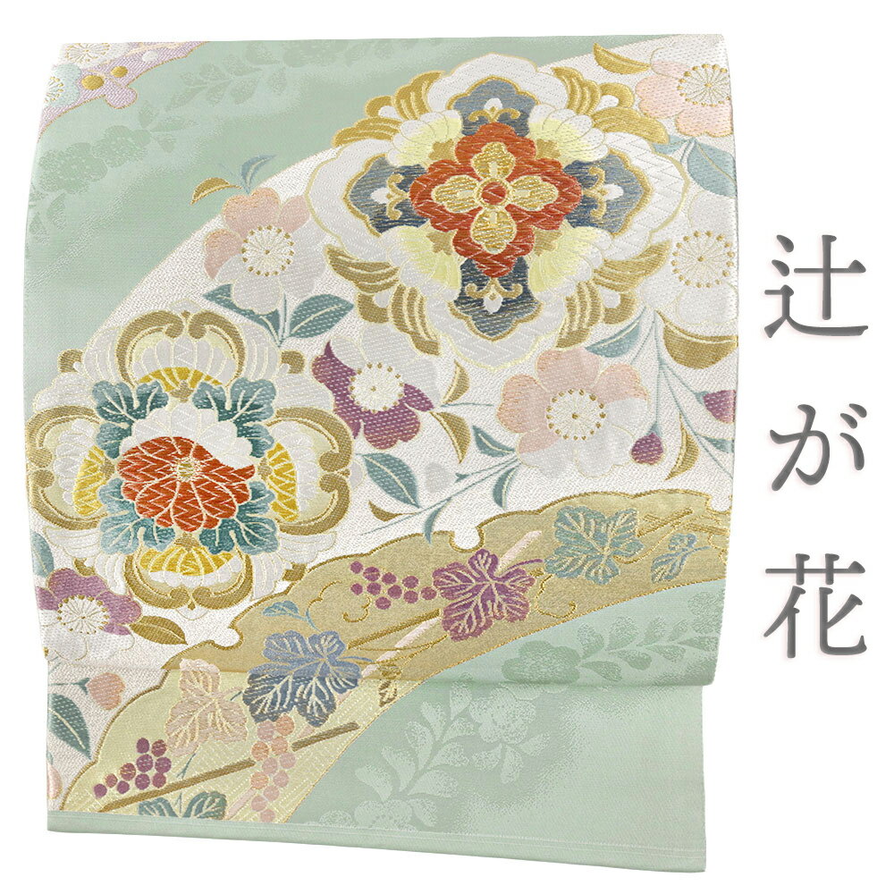 楽天市場】西陣織 金 糸(帯|和服):レディースファッションの通販 楽天市場】西陣織 金 糸(帯|和服):レディースファッションの通販