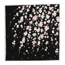 風呂敷 日本製 50cm幅 中巾 桜 さくら サクラ しだれ桜 春 花 有職 縮小風呂敷 綿100% ギフト 包装 包む 布 生地 カバー お洒落 可愛い かっ...