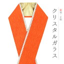 重ね衿 正絹 振袖 成人式 オレンジ 橙色 金 ゴールド バラ 薔薇 リバーシブル ラインストーン クリスタルガラス 襟ピン付き フォーマル 日本製 お洒落 重ね襟 振袖 結婚式 入学式 卒業式 お茶会 パーティー 和装 着物 No.8-3181
