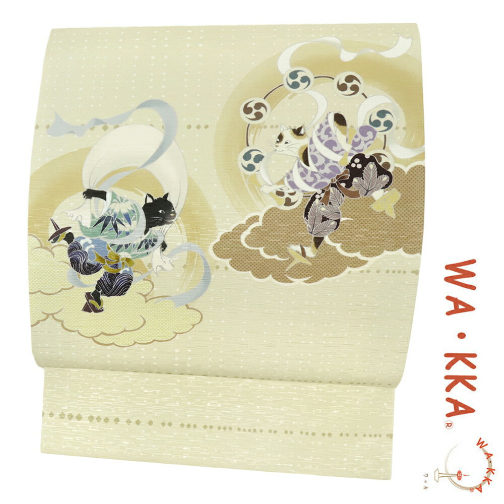 京袋帯 名古屋帯 WA・KKA WAKKA ワッカ 「風にゃん雷にゃん」 正絹 ベージュ イエローベージュ 黄色 緑 猫 ねこ 風神 雷神 動物 アニマル 仕立て上がり お洒落 カジュアル 日本製 個性的 ユニーク 遊び心 No.882563 No.6-2156