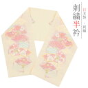 半衿 振袖 成人式 訪問着 刺繍 金糸 礼装用 塩瀬 クリーム色 ピンク オレンジ 水色 黄色 梅 桜 菊 亀甲 青海波 七宝繋ぎ 紗綾形 シルエリー Silelly 結婚式 日本製 ポリエステル 着物 和装 半襟 No.10-7016