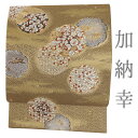 【 中古 】 袋帯 正絹 全通 金 黒 赤 金糸 雪輪 紗綾形 着物 仕立て上がり 西陣織 礼装用 フォーマル No.6-1854