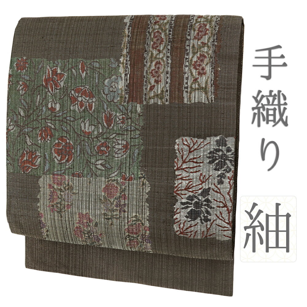 【 中古 】 袋帯 紬 中古 正絹 洒落袋帯 カジュアル リサイクル 茶 赤 緑 更紗 花唐草 銀通し 金糸 洒落 手織 着物 仕立て上がり No.i6-2139