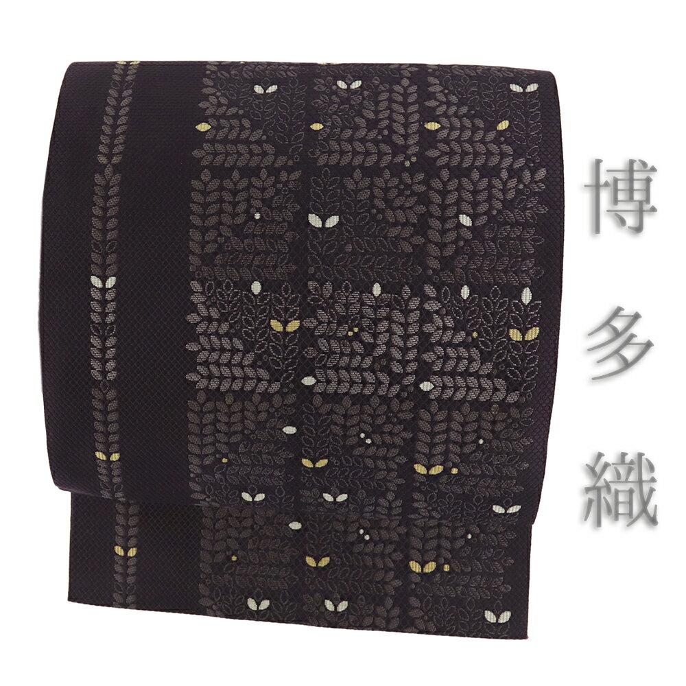 【 中古 】 名古屋帯 博多織 正絹 紫 市松 葉 リサイクル 博多帯 カジュアル お洒落 八寸 仕立て上がり No.i6-2358