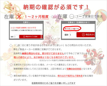 髪飾り 浴衣 夏祭り 花火大会 浴衣 成人式 振袖 袴 赤 手毬 大人 かんざし 簪 卒業式 フォーマル 結婚式 手毬 ちりめん No.9-3851