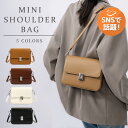 \全店P3倍★300円OFFクーポン配布中!/【正規品】WIDEN® ショルダーバッグ ミニショルダーバッグ レディース 斜めがけ ショルダー付 2w...
