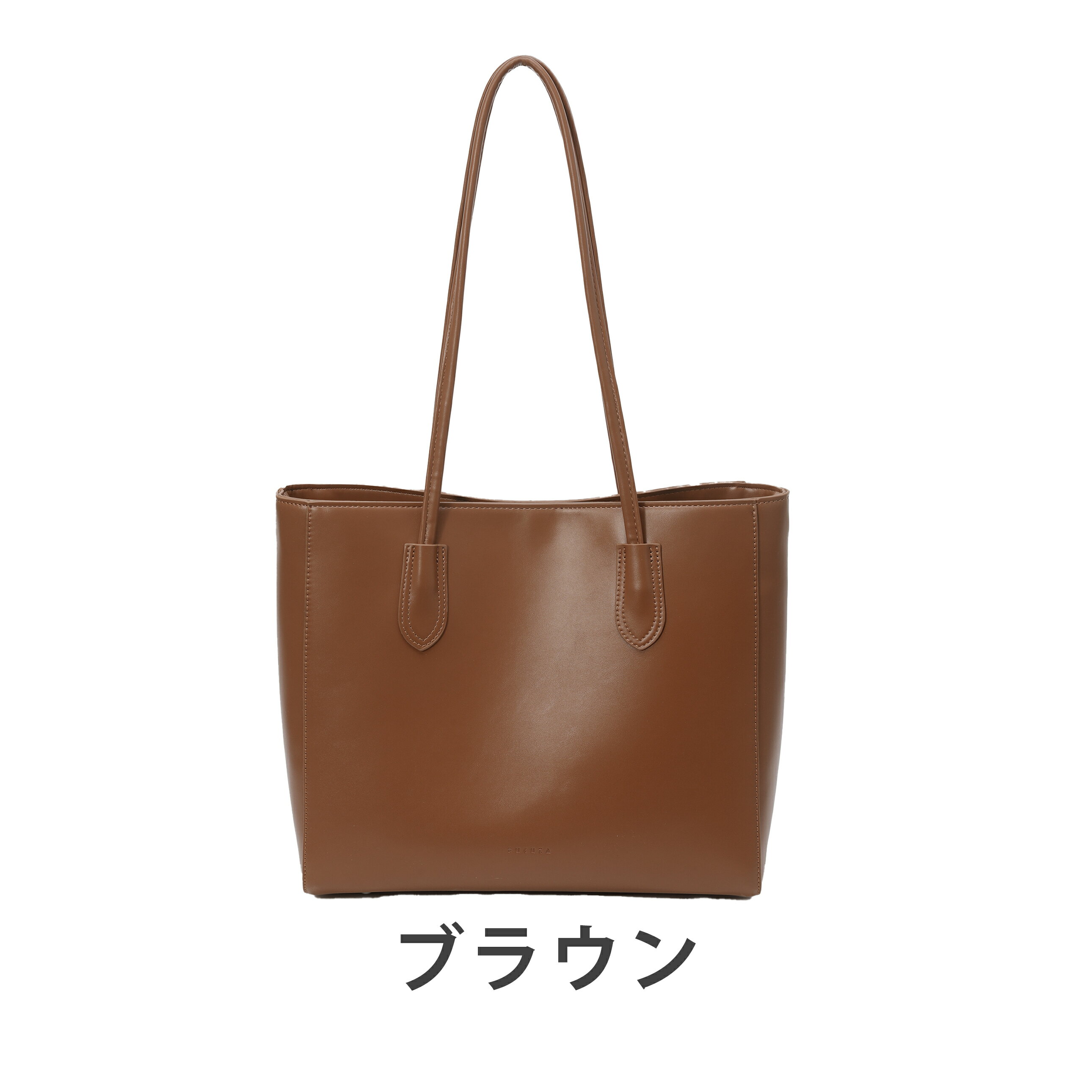 【⭐️先着500名様 50%OFF✨】【正規品】 WIDEN® 軽くて自立 軽量 トートバッグ レディース バッグ 通勤 a4 しっかり自立する 軽くて大容量 通勤バッグ 軽い a4バッグ 大きめ 大学生 通学 おしゃれ 肩掛け かわいい A4肩掛け カバン フェイクレザー