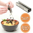 海苔吹雪 ※送料¥250(3個まで)
