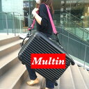 10刀流で旅行支援　旅の新定番『Multin』 育児・家事にも 　ko-36045-kyp068