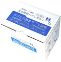 安心簡易トイレセット100回分 【防災 防災グッズ 災害 便器 臭い　匂い におい 衛生 家族 避難】