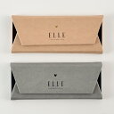 【送料無料】「ELLE折りたたみメガネケース」 メガネ 眼鏡 メガネ入れ めがね拭き メガネ拭き 高級 メガネクロス 折りたたみ コンパクト 折る 便利 持ち運...