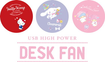 【期間限定20%OFF】【送料無料】 サンリオキャラクターズのUSB扇風機 ハローキティ リトルツインスターズ シナモロール 首振り 扇風機 3段階 風力調節 涼風 ライトアップ USB 単三 乾電池 夏