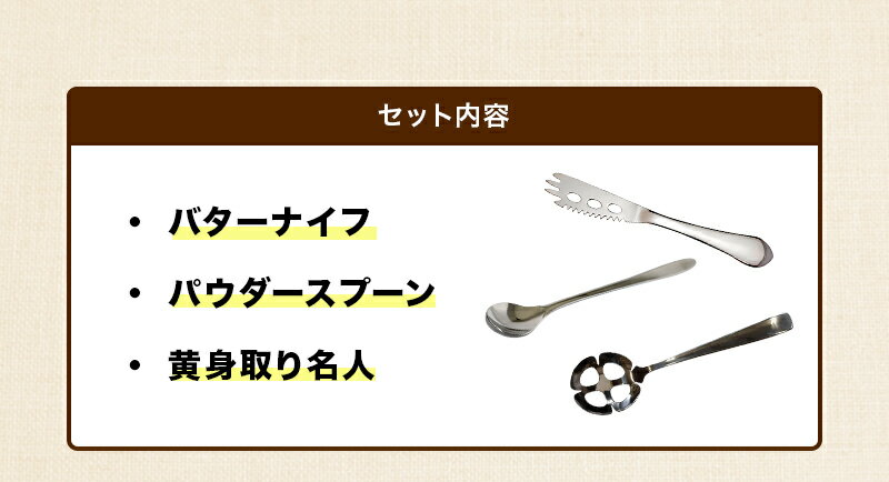 ������̵���ۥ��ꥸ�ʥ�ǥ�����Ĵ���� ���ȥ�꡼3�����å� �ڴʰץ�åԥ󥰲�ǽ�� ������ ���å��� ���� �ץ쥼��� ���ե� ����� �ץ��ץ� ���� ���ۻ� ������ Ĵ�� ���� ���å��� ���ȥ�꡼ �ե����� �ʥ��� ���ס���